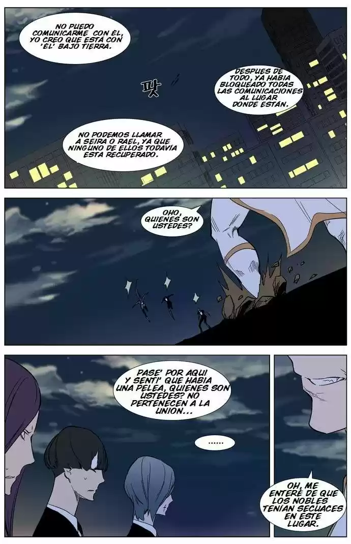 Noblesse (2007) - Capítulo 318 - Página 24 - LectorTMOo