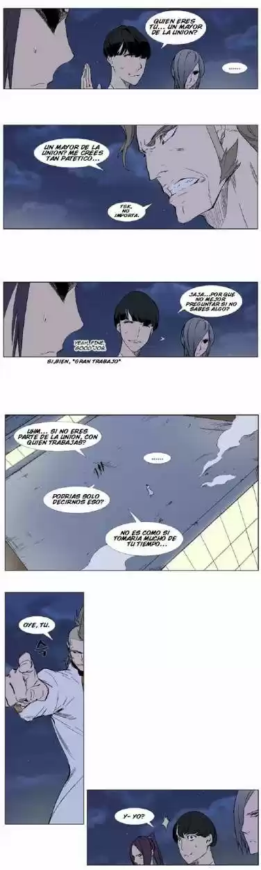 Noblesse (2007) - Capítulo 319 - Página 5 - LectorTMOo