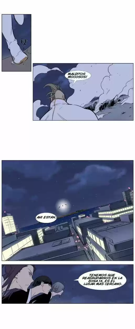 Noblesse (2007) - Capítulo 319 - Página 8 - LectorTMOo