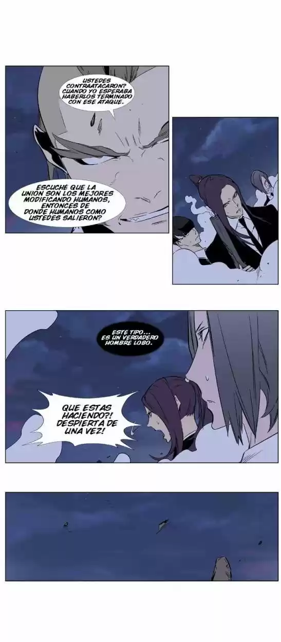 Noblesse (2007) - Capítulo 319 - Página 13 - LectorTMOo