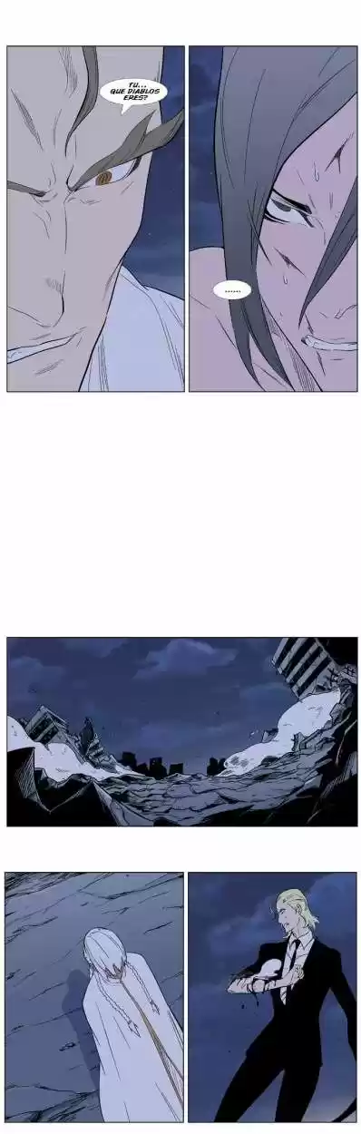 Noblesse (2007) - Capítulo 319 - Página 16 - LectorTMOo