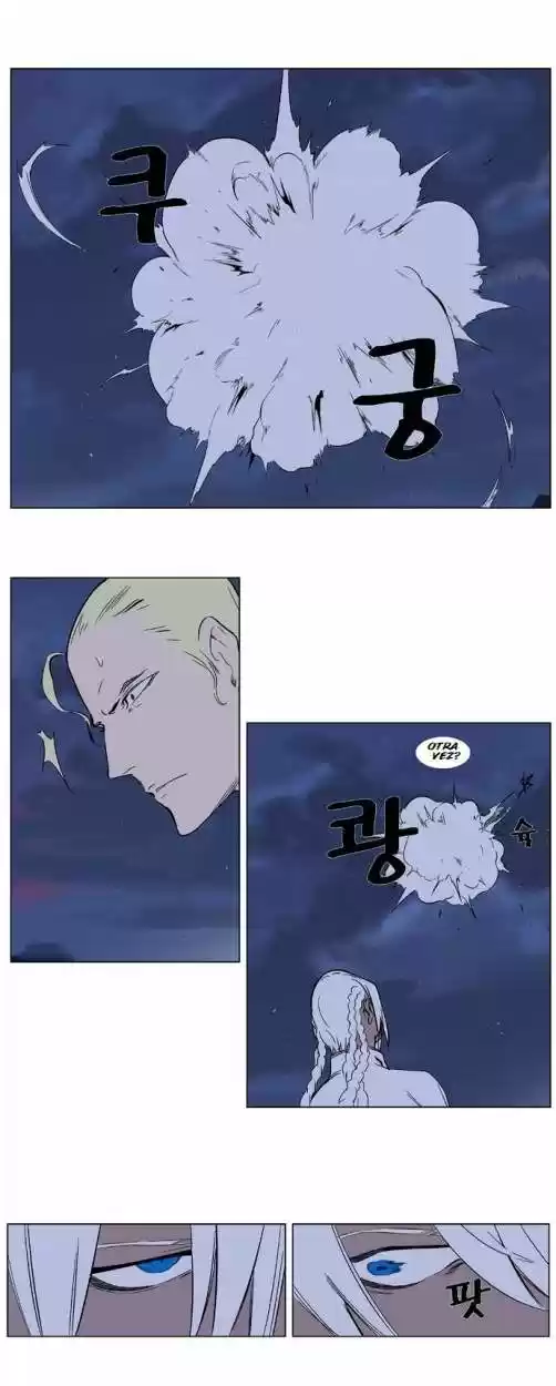 Noblesse (2007) - Capítulo 319 - Página 20 - LectorTMOo