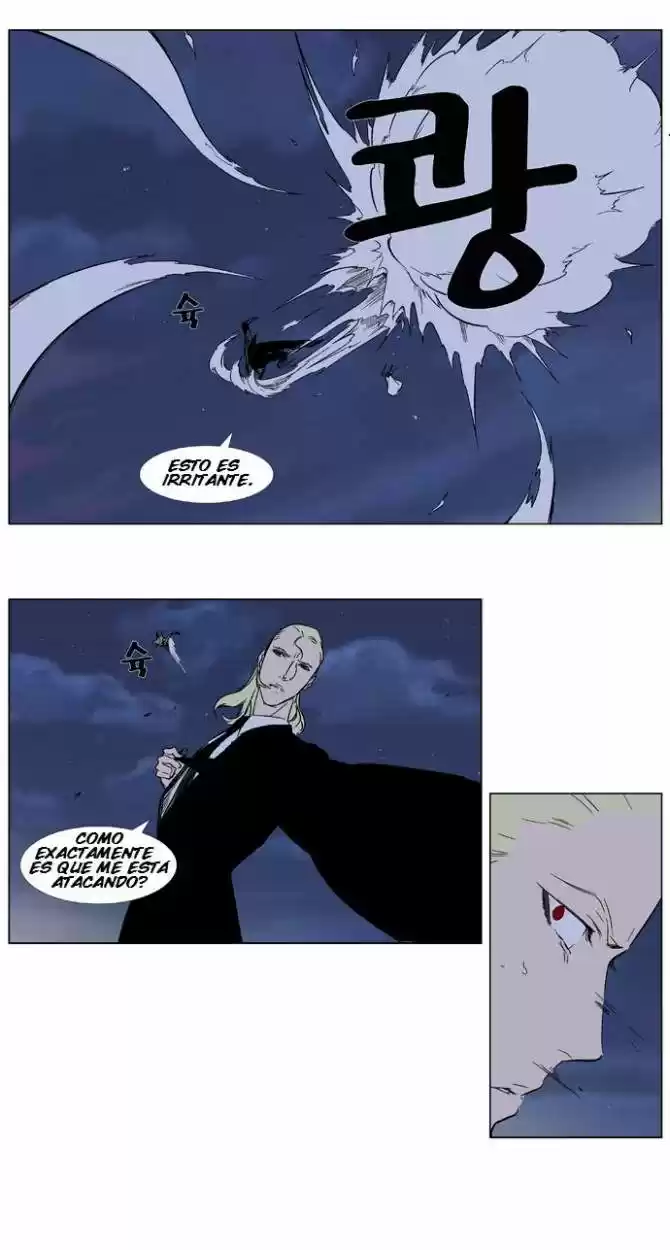 Noblesse (2007) - Capítulo 319 - Página 21 - LectorTMOo