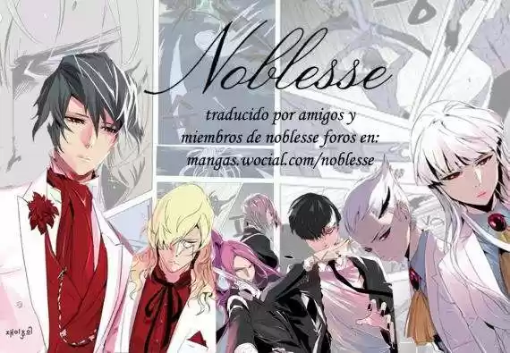 Noblesse (2007) - Capítulo 319 - Página 23 - LectorTMOo