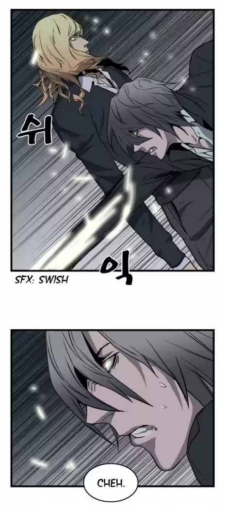Noblesse (2007) - Capítulo 32 - Página 6 - LectorTMOo