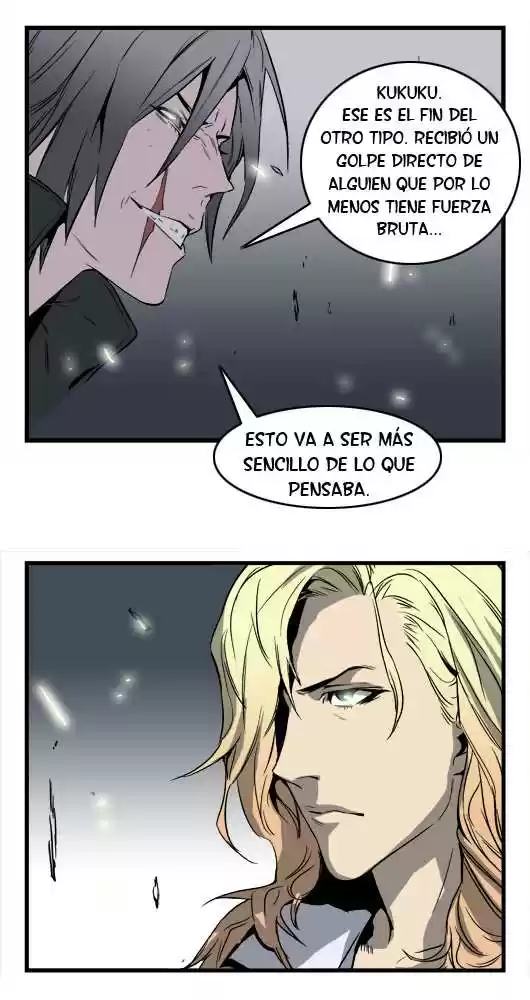 Noblesse (2007) - Capítulo 32 - Página 10 - LectorTMOo