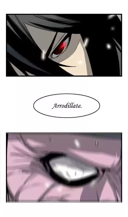 Noblesse (2007) - Capítulo 32 - Página 14 - LectorTMOo