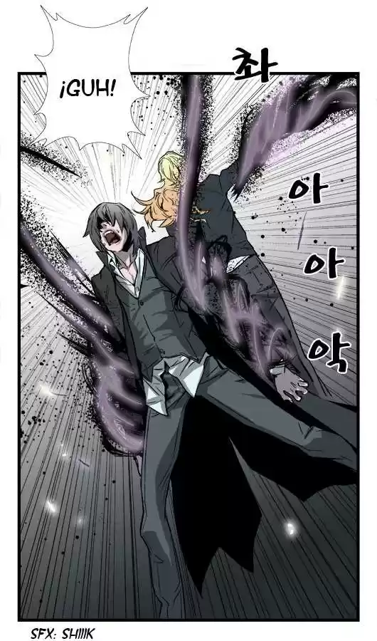 Noblesse (2007) - Capítulo 32 - Página 17 - LectorTMOo