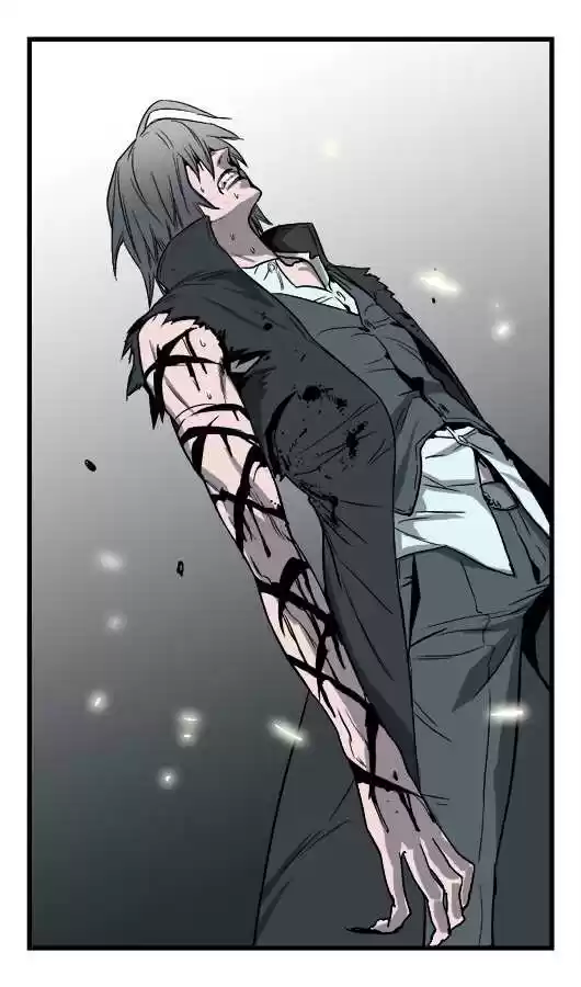Noblesse (2007) - Capítulo 32 - Página 19 - LectorTMOo