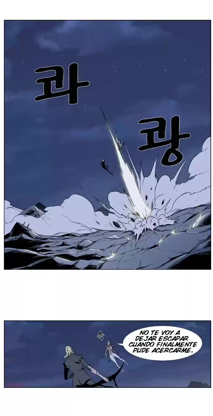 Noblesse (2007) - Capítulo 320 - Página 6 - LectorTMOo