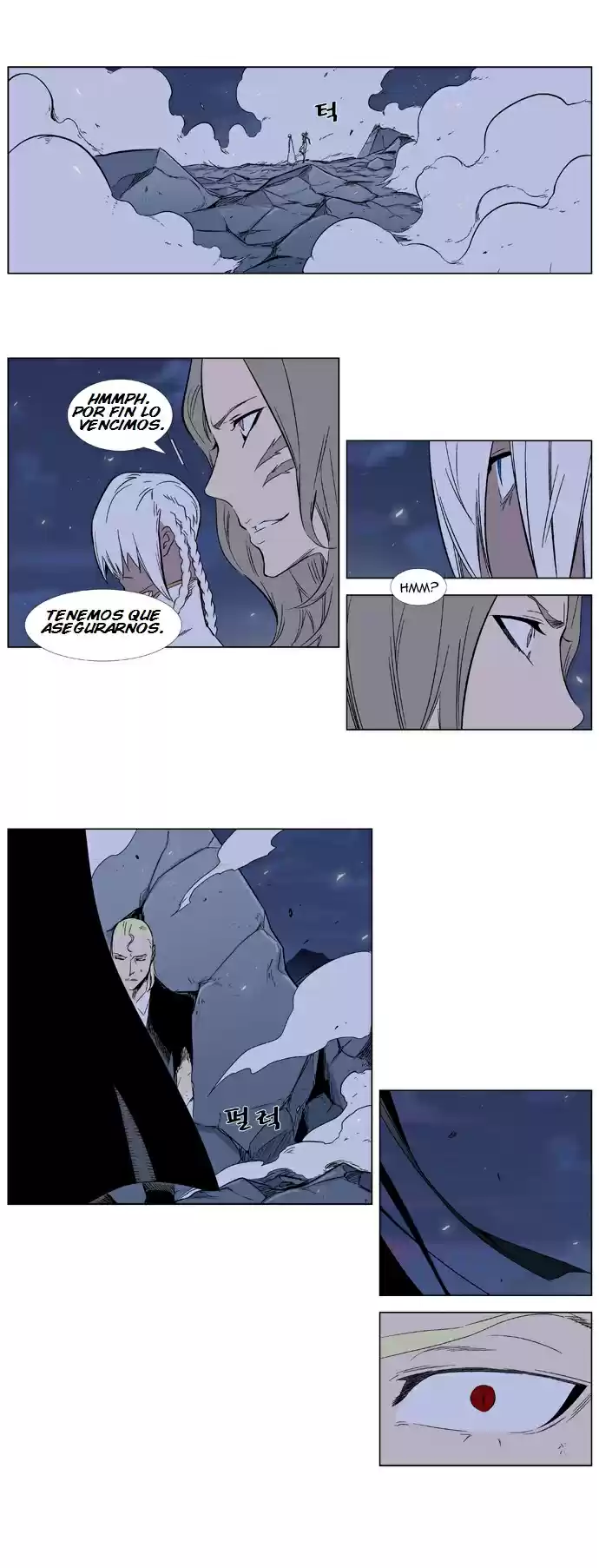 Noblesse (2007) - Capítulo 320 - Página 20 - LectorTMOo