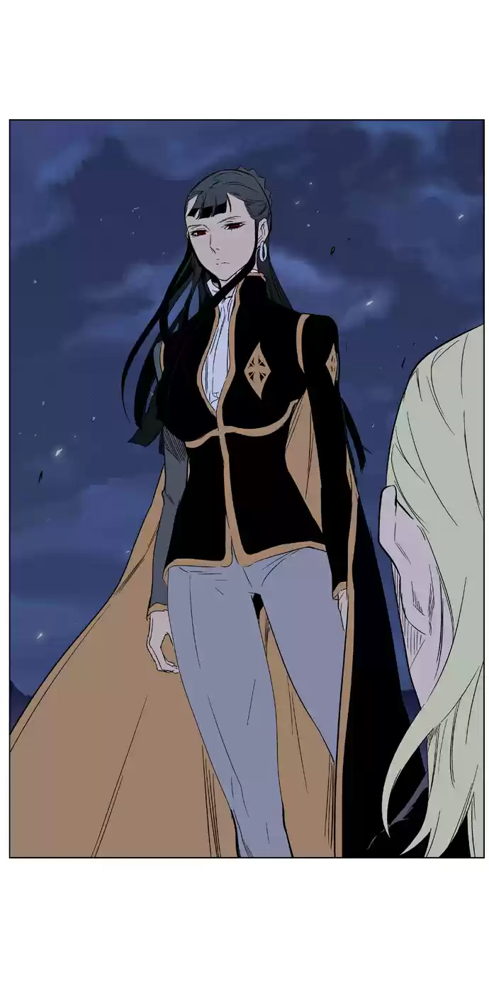 Noblesse (2007) - Capítulo 320 - Página 21 - LectorTMOo