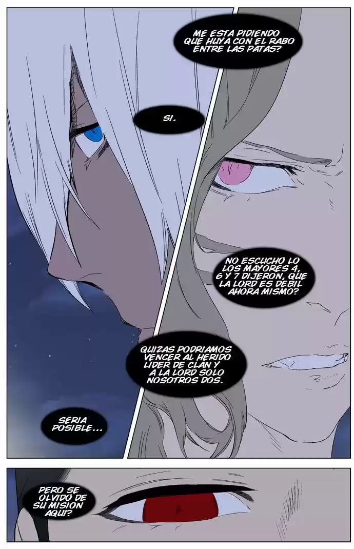 Noblesse (2007) - Capítulo 321 - Página 14 - LectorTMOo