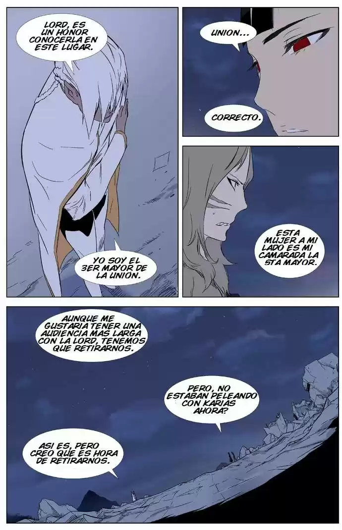Noblesse (2007) - Capítulo 321 - Página 16 - LectorTMOo