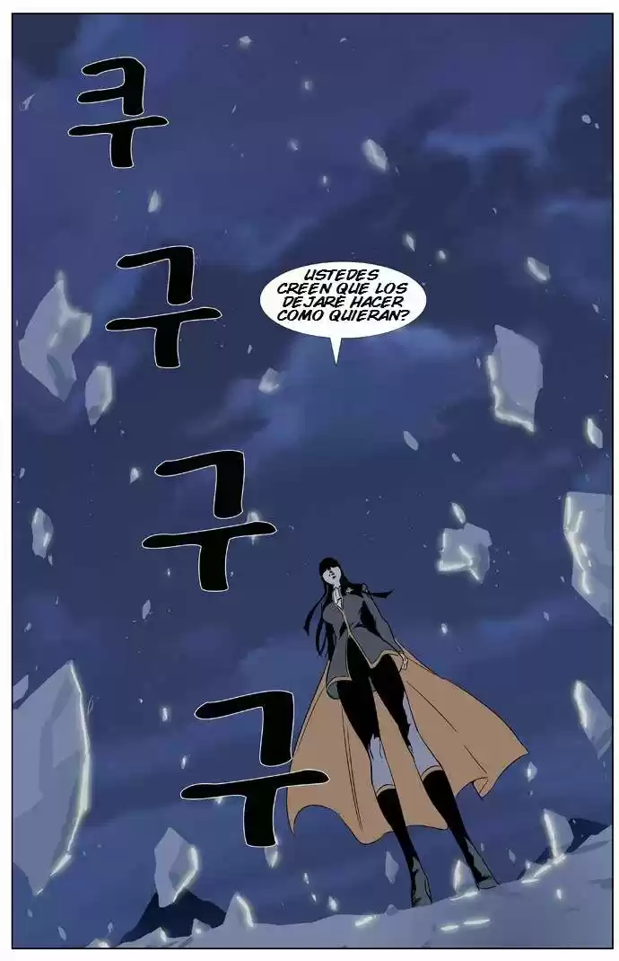 Noblesse (2007) - Capítulo 321 - Página 18 - LectorTMOo