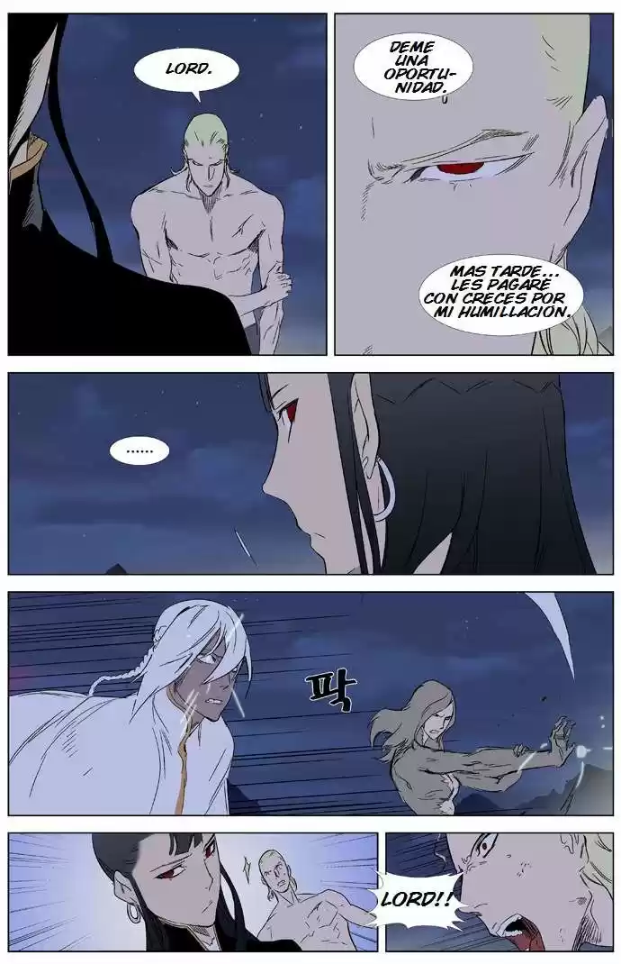 Noblesse (2007) - Capítulo 321 - Página 19 - LectorTMOo