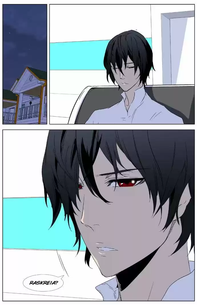 Noblesse (2007) - Capítulo 321 - Página 23 - LectorTMOo