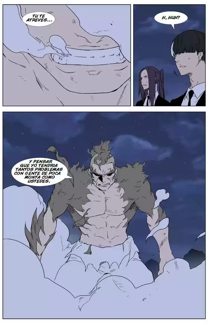 Noblesse (2007) - Capítulo 322 - Página 4 - LectorTMOo