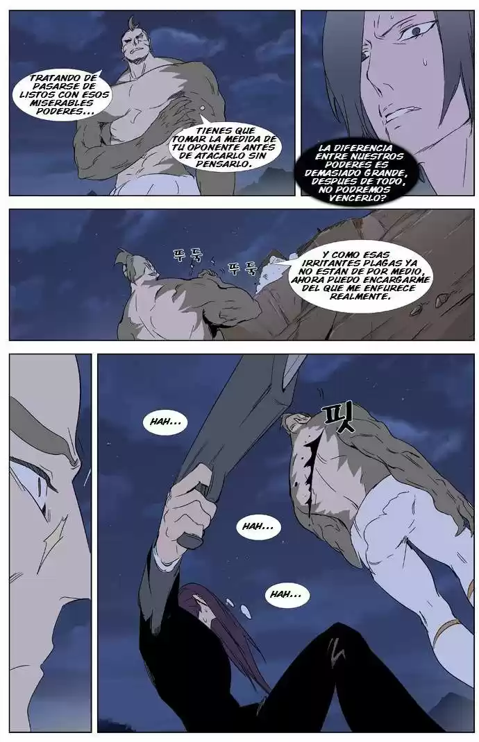 Noblesse (2007) - Capítulo 322 - Página 19 - LectorTMOo