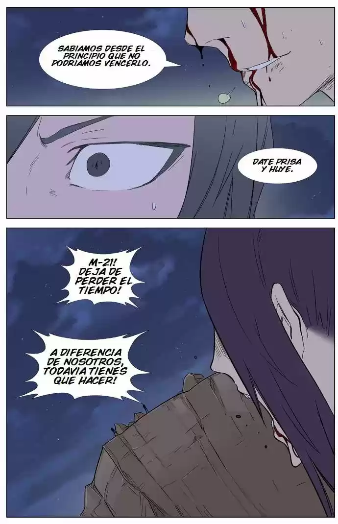 Noblesse (2007) - Capítulo 322 - Página 21 - LectorTMOo