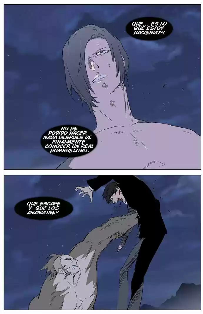 Noblesse (2007) - Capítulo 322 - Página 23 - LectorTMOo