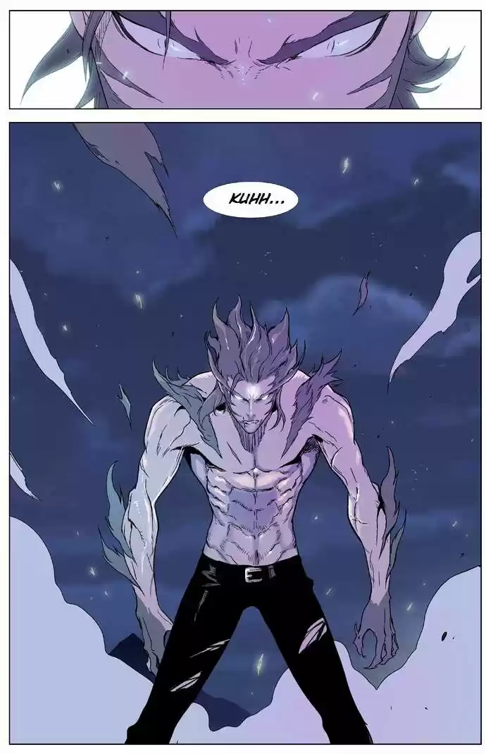 Noblesse (2007) - Capítulo 322 - Página 27 - LectorTMOo