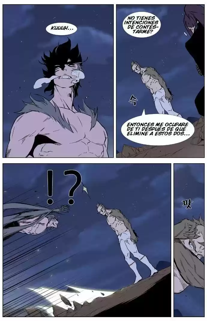 Noblesse (2007) - Capítulo 323 - Página 4 - LectorTMOo