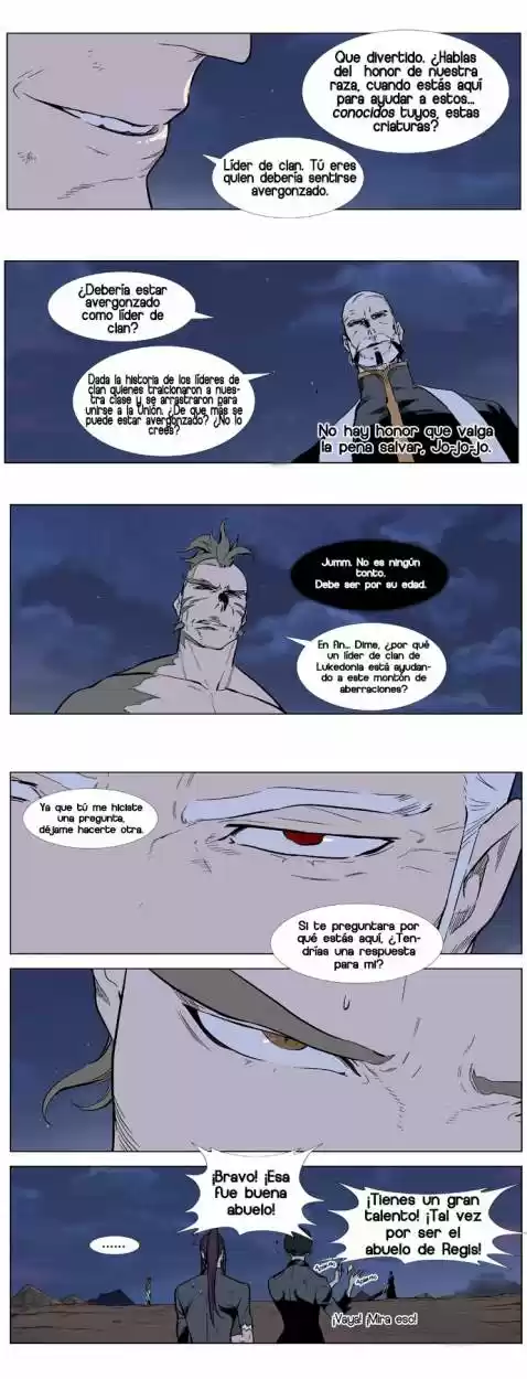 Noblesse (2007) - Capítulo 324 - Página 5 - LectorTMOo