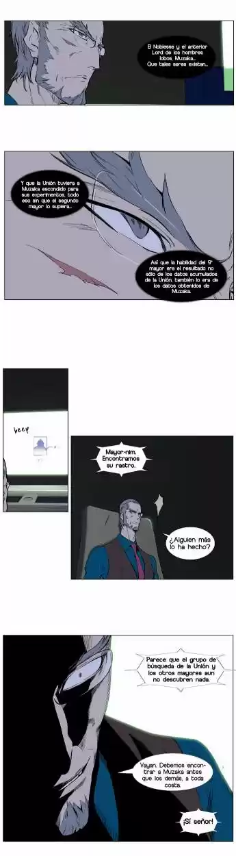 Noblesse (2007) - Capítulo 324 - Página 10 - LectorTMOo