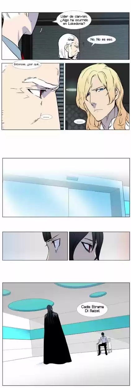 Noblesse (2007) - Capítulo 324 - Página 12 - LectorTMOo
