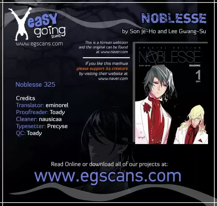 Noblesse (2007) - Capítulo 325 - Página 1 - LectorTMOo