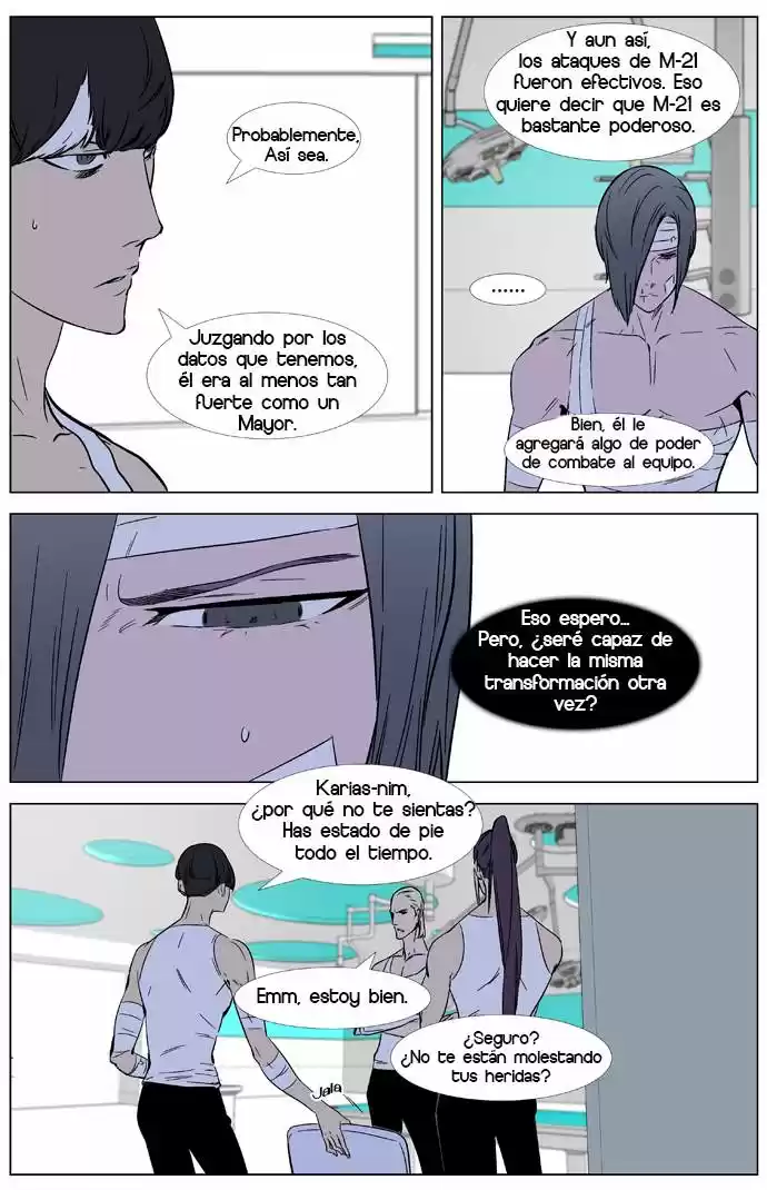 Noblesse (2007) - Capítulo 325 - Página 7 - LectorTMOo