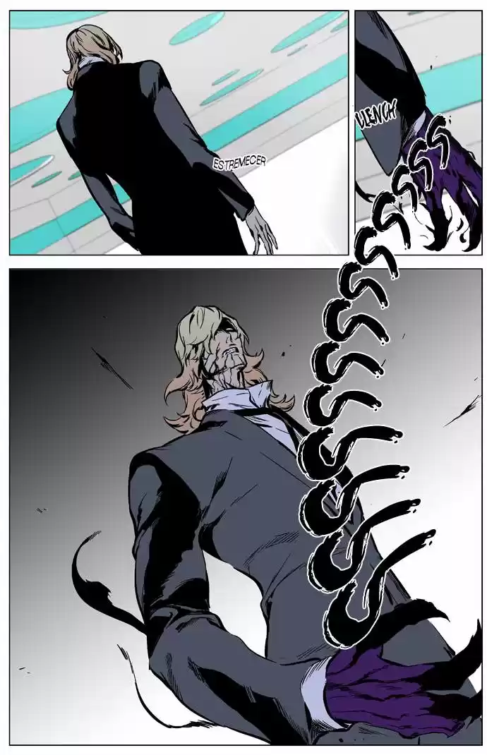Noblesse (2007) - Capítulo 325 - Página 12 - LectorTMOo
