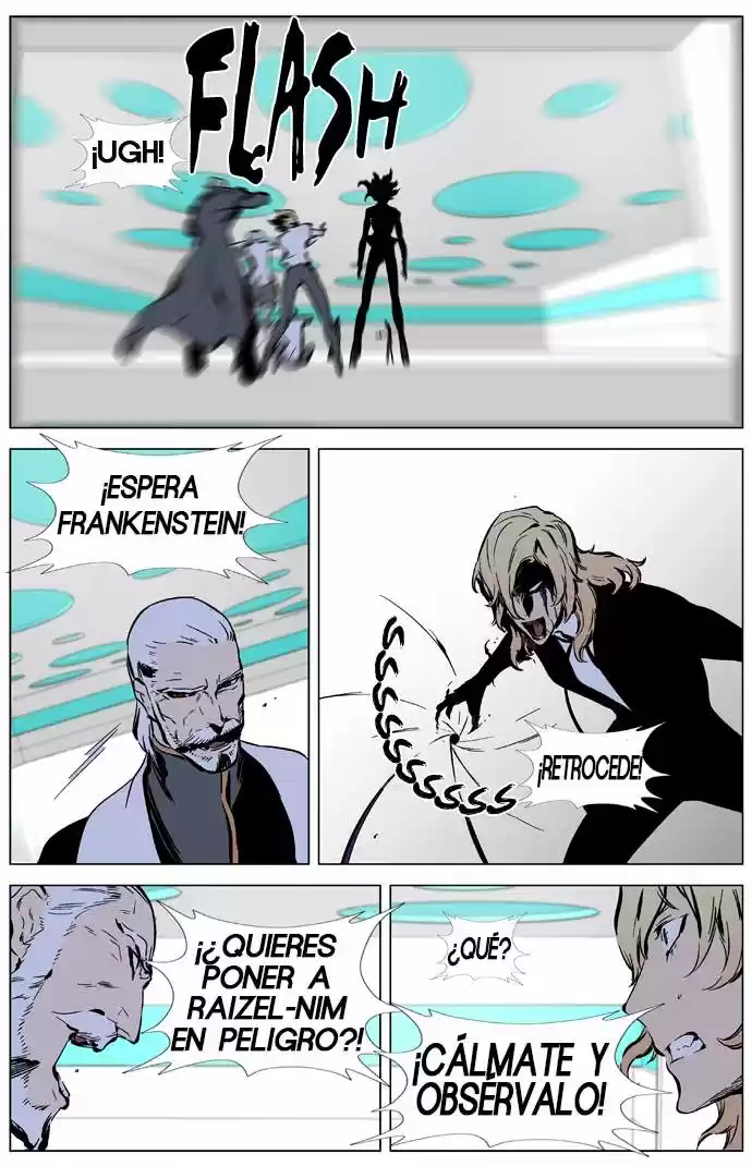 Noblesse (2007) - Capítulo 325 - Página 13 - LectorTMOo