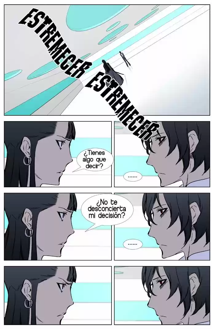 Noblesse (2007) - Capítulo 325 - Página 18 - LectorTMOo