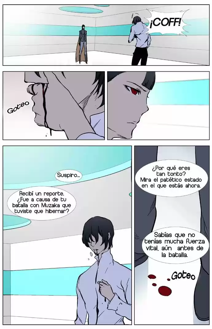 Noblesse (2007) - Capítulo 325 - Página 19 - LectorTMOo