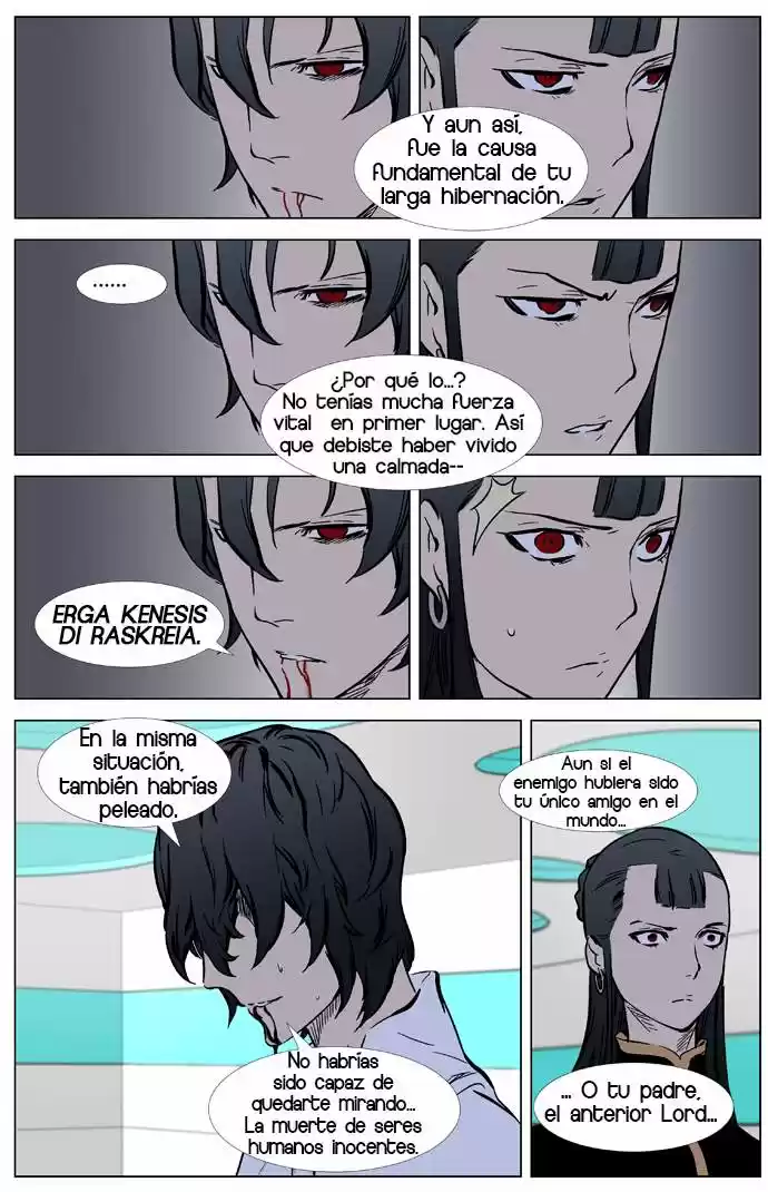 Noblesse (2007) - Capítulo 325 - Página 20 - LectorTMOo