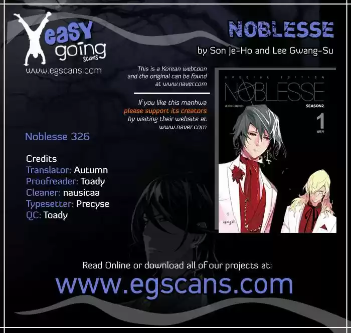Noblesse (2007) - Capítulo 326 - Página 1 - LectorTMOo