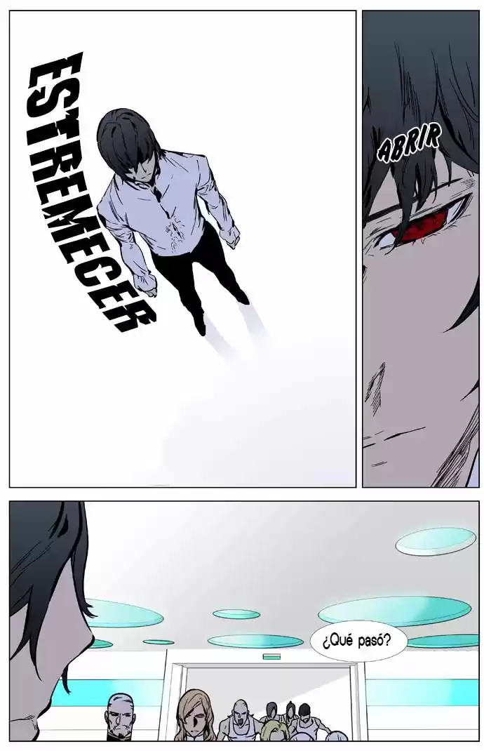 Noblesse (2007) - Capítulo 326 - Página 4 - LectorTMOo