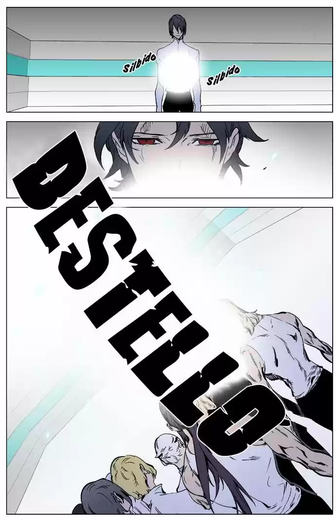 Noblesse (2007) - Capítulo 326 - Página 7 - LectorTMOo