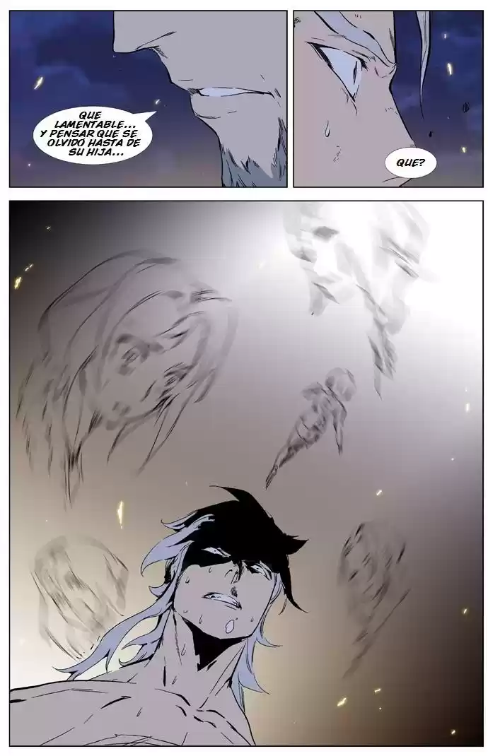 Noblesse (2007) - Capítulo 327 - Página 12 - LectorTMOo