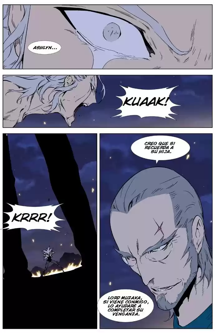 Noblesse (2007) - Capítulo 327 - Página 13 - LectorTMOo