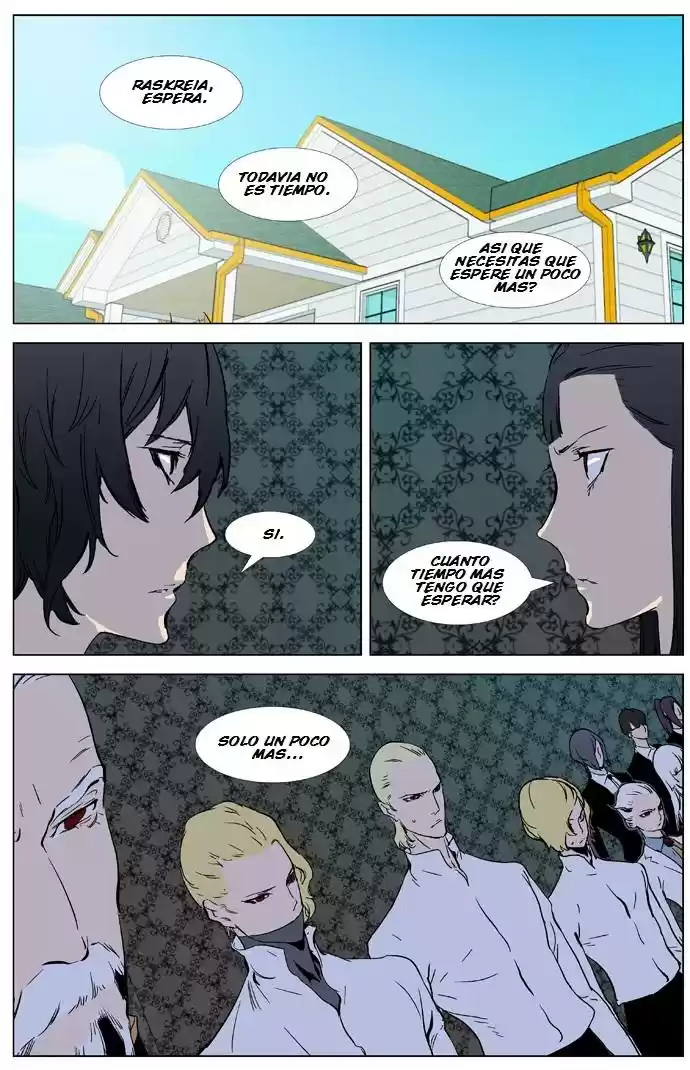 Noblesse (2007) - Capítulo 327 - Página 14 - LectorTMOo
