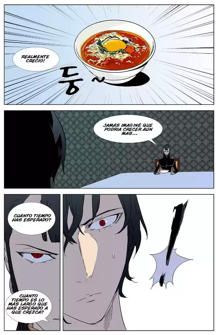 Noblesse (2007) - Capítulo 327 - Página 16 - LectorTMOo
