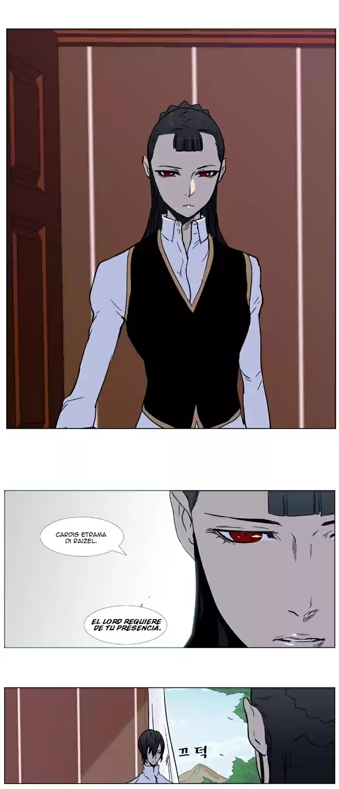 Noblesse (2007) - Capítulo 328 - Página 20 - LectorTMOo