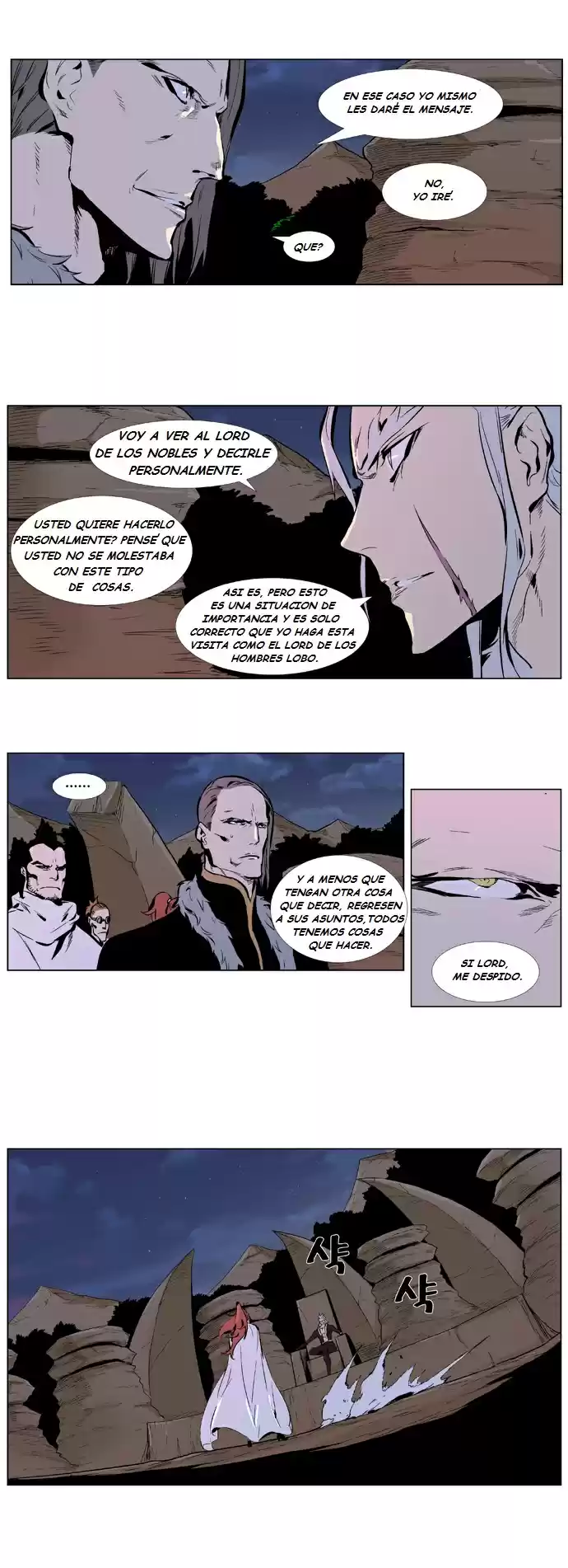 Noblesse (2007) - Capítulo 329 - Página 7 - LectorTMOo