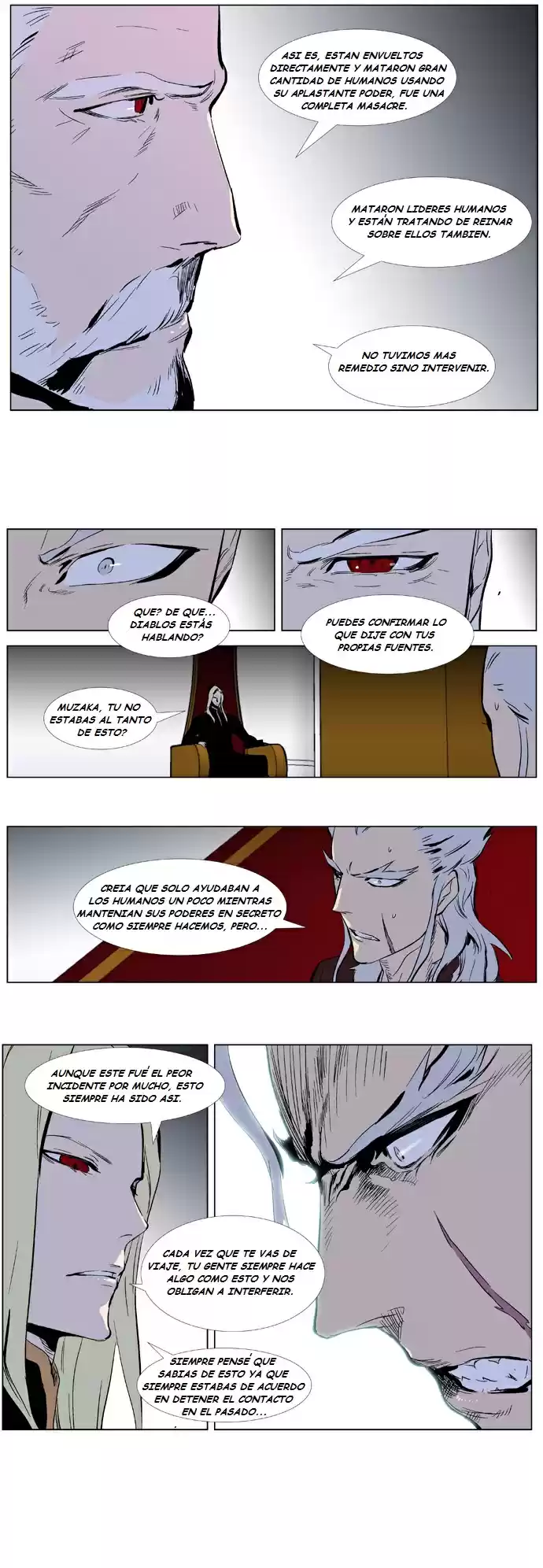 Noblesse (2007) - Capítulo 329 - Página 17 - LectorTMOo