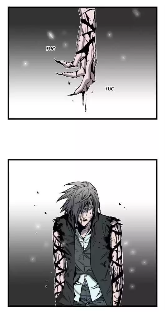 Noblesse (2007) - Capítulo 33 - Página 2 - LectorTMOo