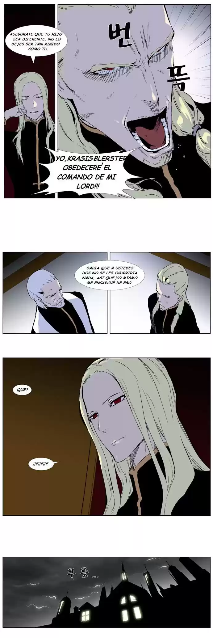 Noblesse (2007) - Capítulo 330 - Página 10 - LectorTMOo