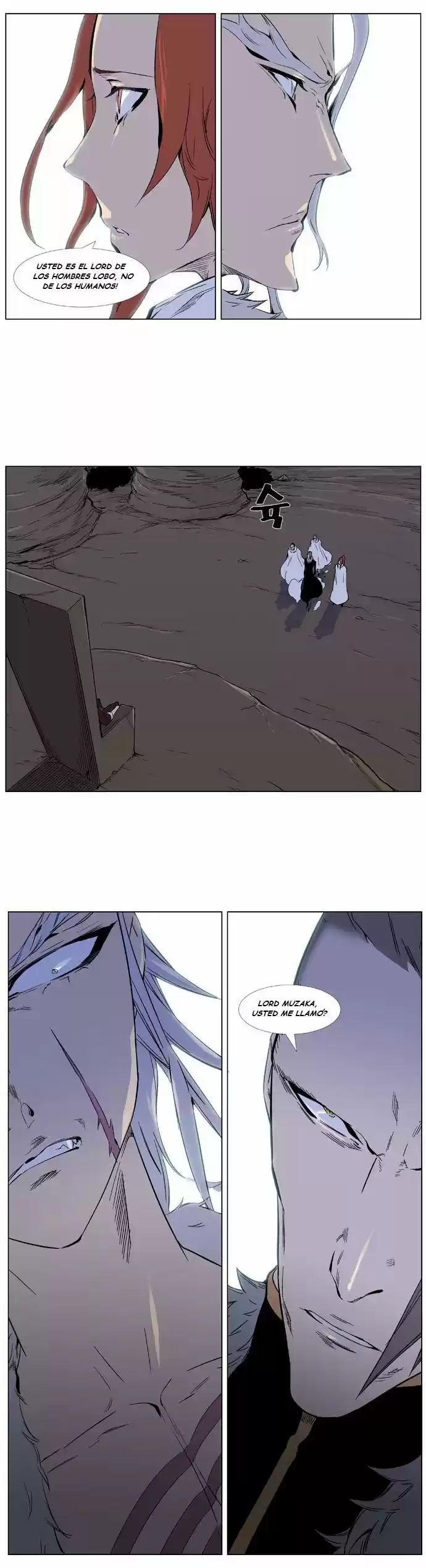 Noblesse (2007) - Capítulo 330 - Página 18 - LectorTMOo